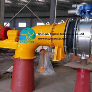 Quality Low Rpm Tubular Turbine Hydropower Generators With Permanent Magnet Generator wholesale