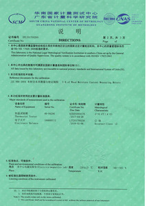 Moisture Meter MC-7825P