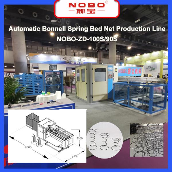 Cheap 2m Max Width Mattress Production Line With 80-200mm Spring Height for sale