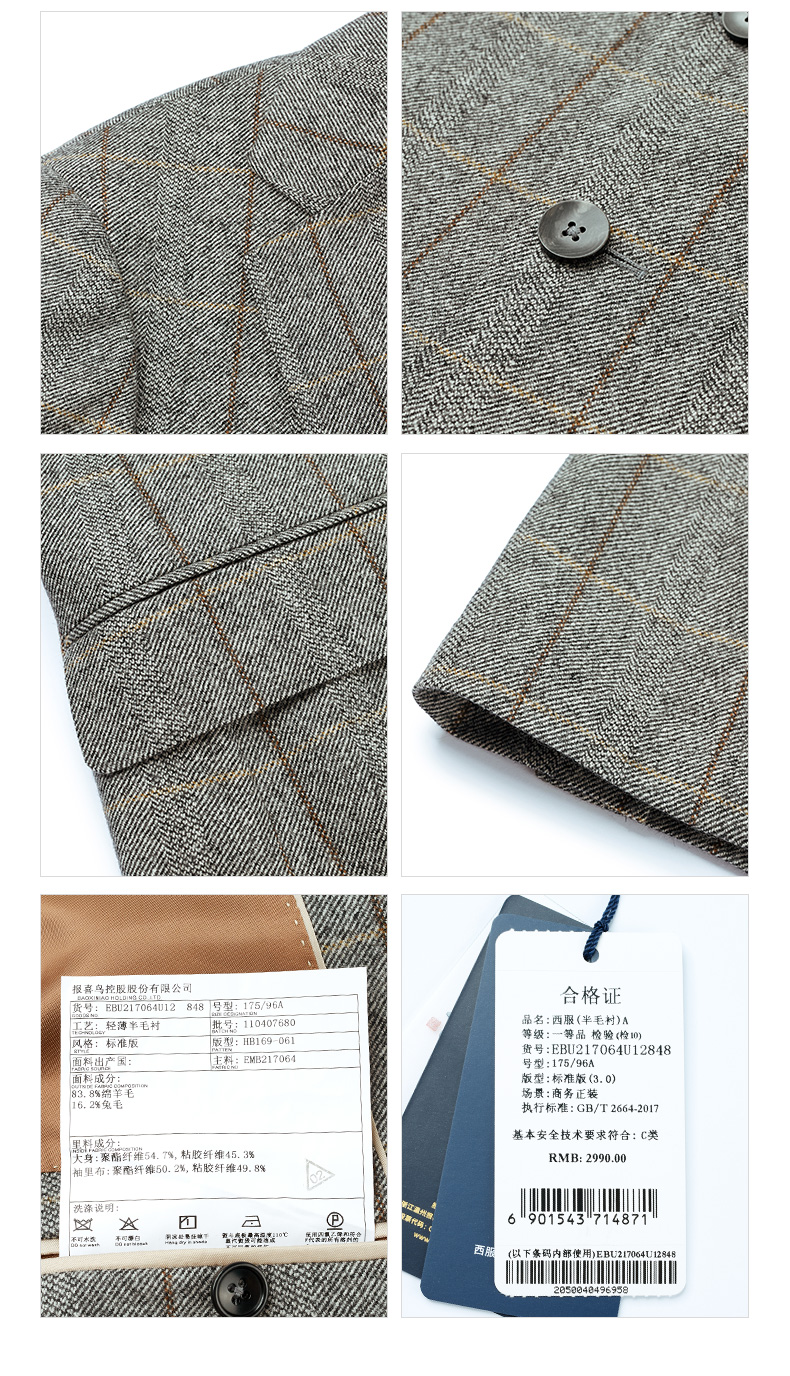 1000 Cotton Thicken Mens Formal Suits One Button Slim Fit Sport Coat Woolen Jacket For Winter Business Daily Blazer Men