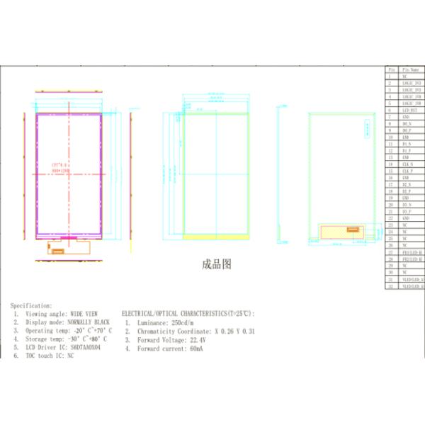 22.4V 800x1280 8.0 inch TFT LCD Display Module MIPI IPS With Capactive Touch Panel