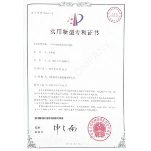 HEBEI SOOME PACKAGING MACHINERY CO.,LTD Certifications