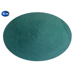 Quality Water Soluble Copper Amino Acid Chelate Plant Source Safe Environmental wholesale