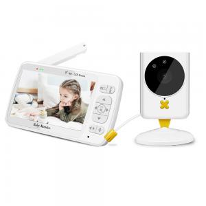 China HD 5inch Display Wireless Digital Baby Monitor Voice Control Two Way Video Monitor on sale