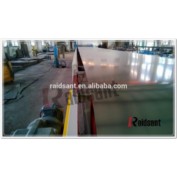 Quality AKD wax granulating machine Chinese supplier wholesale