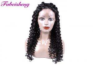 Quality 100% Virgin full lace human hair wigs For Black Women  14 -28 250g wholesale