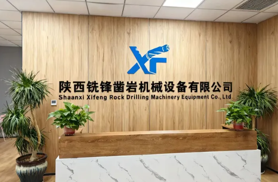 86746468 Hub Motor Gear for Montabert HC95 Hydraulic Drifter Parts