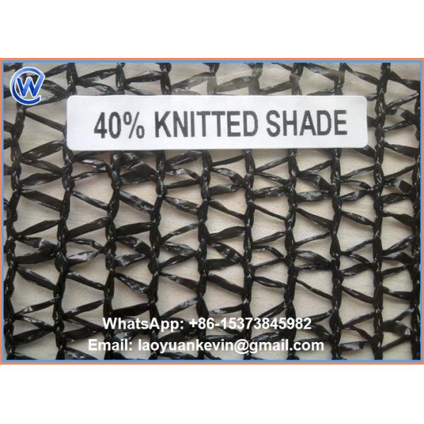 4.2 x 100 m 100% HDPE Black Malla Raschel Net Shade Netting Shading Net