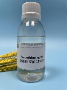 China Crisp Handfeel Silicone Smoothing Agent For Fabric 40000cst Viscosity on sale