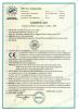Henan Multi-Sweet Beekeeping Technology Co., Ltd. Certifications