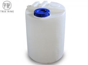 Quality Roto Molded Pe Hdpe Chemical Tank With Controllable Dosing Pumps And Agitatiors Mc100 wholesale