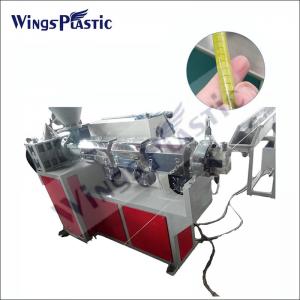 China Wire Rope PP PA Coating Machine Spring PP PVC Nylon Coating Machine Nose Bridge Bar Machine on sale