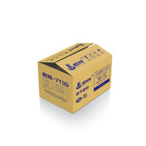 MSDS Waterproof Bathroom Sealant 260ml Acetic Silicone Paste