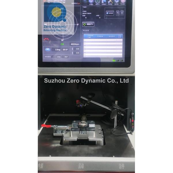 BLDC Motor / Sweeping Robot Motor Balancing Machine Desktop Type Balancer