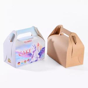 Quality Pantone Customized Food Packaging Box Greaseproof Folding Paper Box Varnishing wholesale
