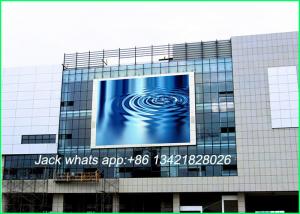 China Colorful HD LED Display Screen  , Outdoor LED Advertising Board P8 SMD 3535 on sale