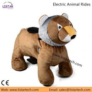 Quality Battery Operated Animal Rides, New Amusement Park Kids Battery Coin OP Arcade Game Machine wholesale