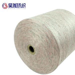 China Colored Silk Core Spun Yarn 42% Viscose 18% Nylon 28%PBT 12% Polyester on sale