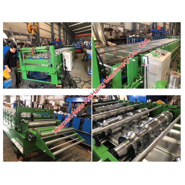 Trapezoidal PPGL Wall And Roofing Sheet Roll Forming Machine Cold Roll Forming Process