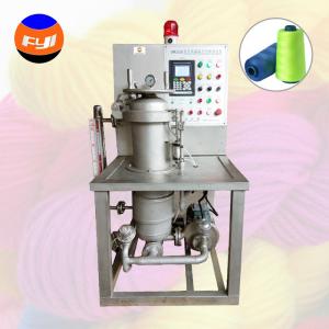 Quality FYI  Fully Automatic Yarn Package Dyeing Machine Laboratory Bobbin Yarn Dyeing Machine wholesale