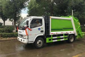 Quality 5 Cubic Trash Dump Truck 4x2 High Performance Side Loader Garbage Truck wholesale
