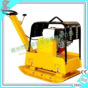Quality 2015 hot sale GASOLINE /Diesel manufactual Reversible vibratory plate compactor/tamper/flat beater wholesale