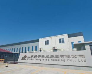 Xin yu Integrated Housing Co., Ltd.