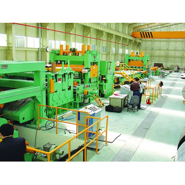 25mm Steel Coil Cutting Machine for Precision Coil Slitting and Straightening Process