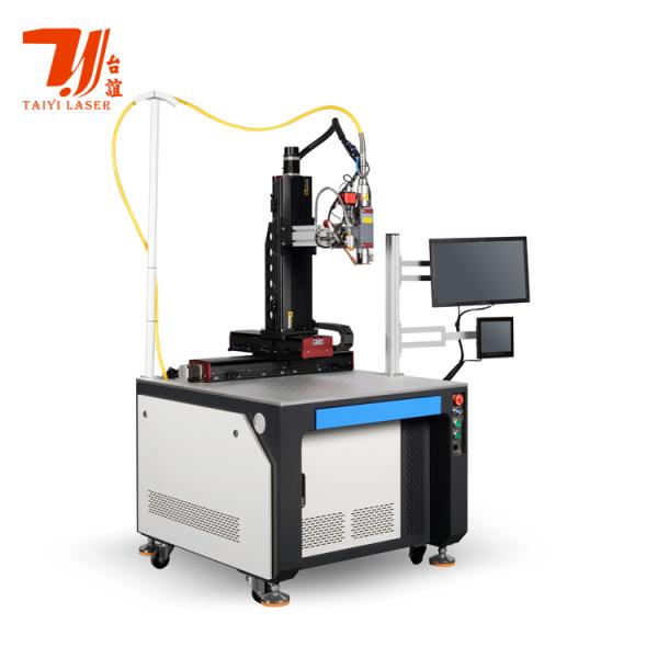 3000W 6000W Automatic Laser Welding Machine