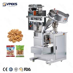 Quality Automatic Granule Packing Machine Counting Pill Packaging Machine wholesale