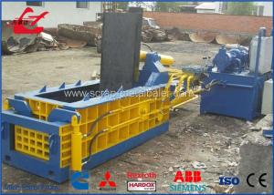 China Front Out Discharging Scrap Metal Baler Waste Steel Profiles Baling Press Compactor on sale