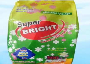 China organic washing powder bulk washing powder laundry detergent wholesale with good price on sale