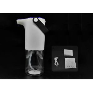 1200ml Rechargeable Soap Dispenser