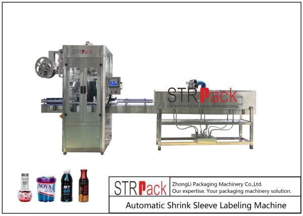 Cheap High Speed Fully Automatic Shrink Sleeve Label Applicator Machine For Bottle for sale