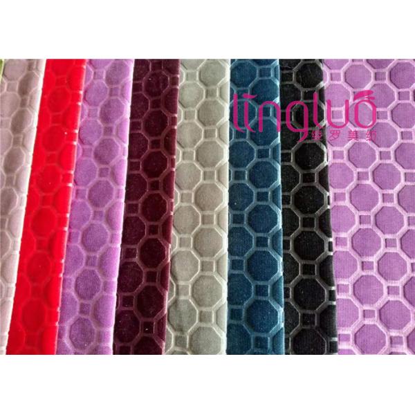 High - End Embroidered Jacquard Fabric / Diamond Jacquard Fabric