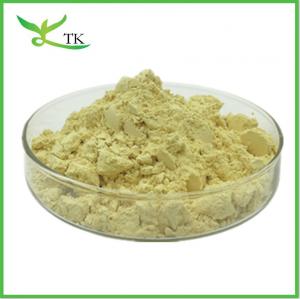China Natural 99% Broken Pine Pollen Powder Cracked Cell Wall on sale