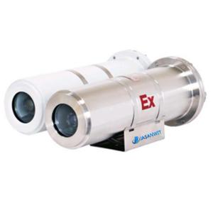 Quality Analogue Explosion-proof fixed-focus camera wholesale