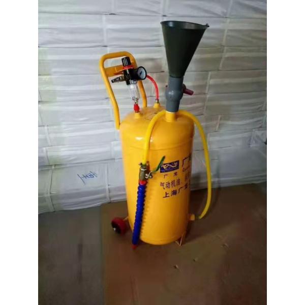 Oil Injector Pneumatic Car Auto Engine Parts Oil Gear Oil Filling Machine