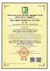 Anhui Sunhere Pharmaceutical Excipients Co., Ltd. Certifications