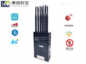 China 2g 3g 4G 5g GPS mobile phone shielding jammer 700 850 450 900 1800 1700 2100 MHz handheld mobile phoneWiFi Signal Jammer on sale