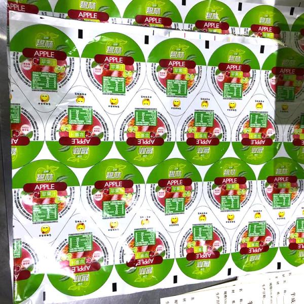 PS PE Aluminum Foil Roll Film Alloy 8011 Heat Seal Foil Roll 300kg