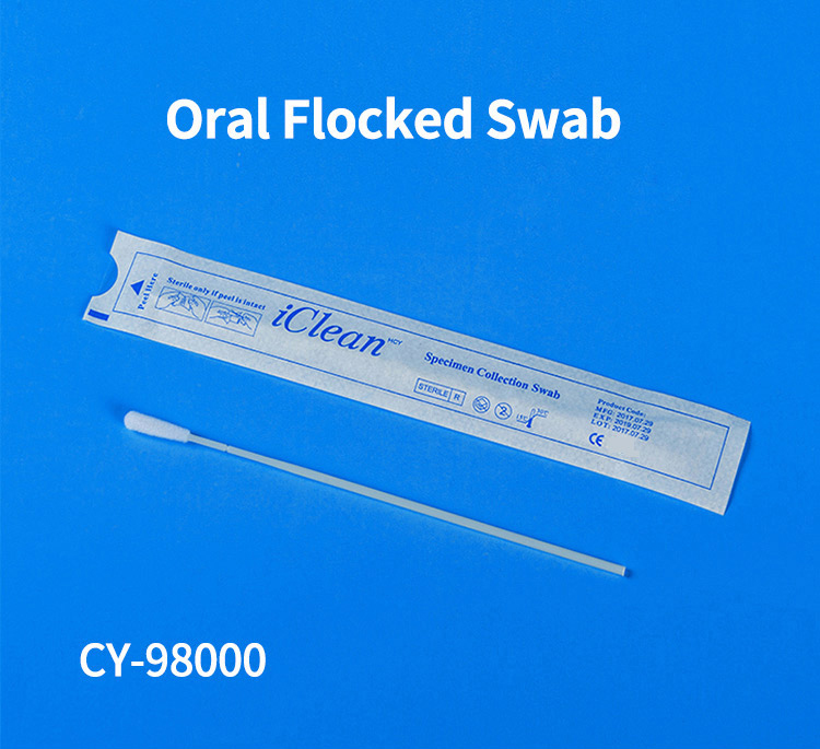 150mm Medical Disposable Sampling Tube For Saliva Collecting