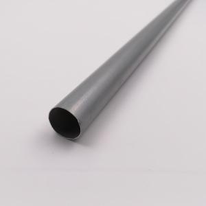 Quality Pillar Curtain Track Profiles Customized Shower Aluminum Curtain Rod wholesale