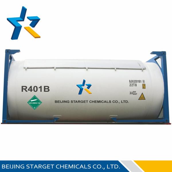 Cheap R401B Mixed refrigerant r12 refrigerant replacement Disposable cylinder 30lb / 13.6kg for sale