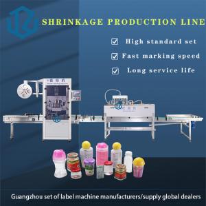 China 180 Bottles / Min Can Shrink Sleeve Label Applicator Label Printing Machine on sale