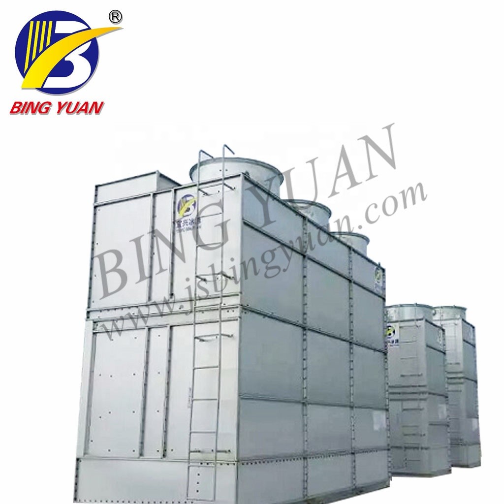 Quality 200V Evaporative Cooled Condenser wholesale