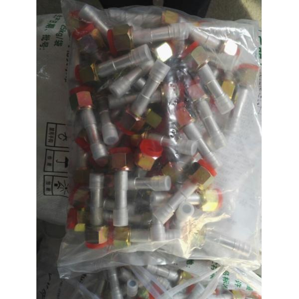 universal auto ac hose fittings from hebei ala technology co., ltd in China