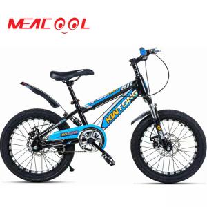 Quality CCC Certified Lightweight Childrens Bike 20 Inch Kids Bike With Alloy Wheels wholesale