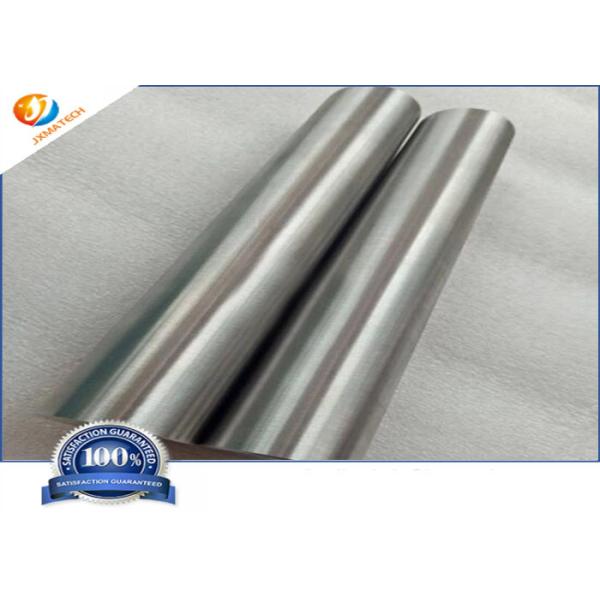 Cheap Grade 5 Titanium Billet for sale