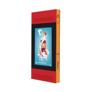 Quality Advertising IP65 Outdoor LED Digital Signage Media Video Display wholesale